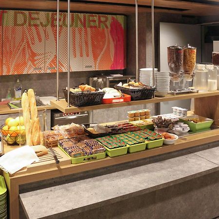 Ibis Budget Limoges Nord エクステリア 写真