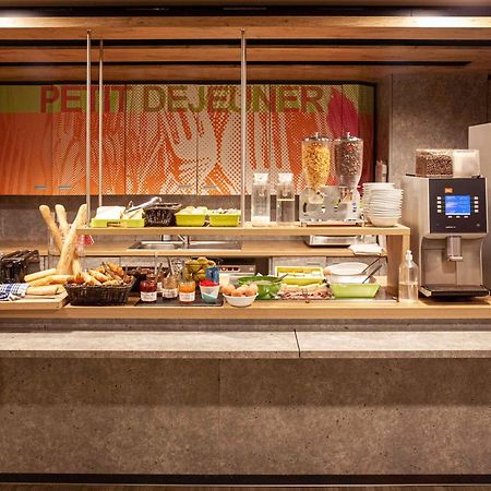 Ibis Budget Limoges Nord エクステリア 写真